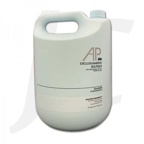 AP Salon Basin Blue Bottle Conditioner 4.2L J14AC4