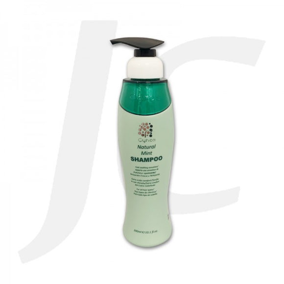 [Good for Keratin Hair] Cynos Sulfate-free Silicone-free Shampoo Natural Mint 300ml J14CSM*