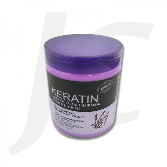 KERATIN Hair Care Balance Hair Mask Lavender Purple 1000ml J132KHP1*