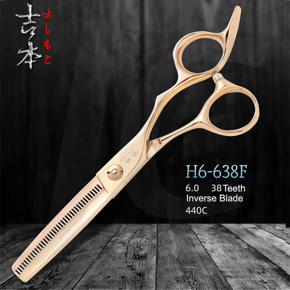 吉本 Thinning Scissors H6-638F Gold 6 Inches Inverse