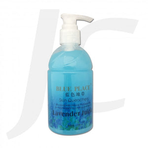Hand Exfoliating Gel Blue Place Lavender-smell 250ml J87BEL