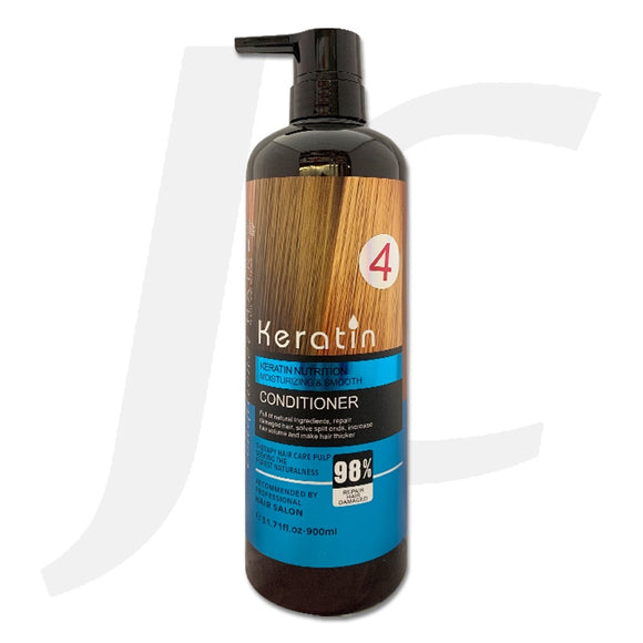 HAIR Pearly Wire Drawing No.4 Keratin Conditioner 900ml J16PW4