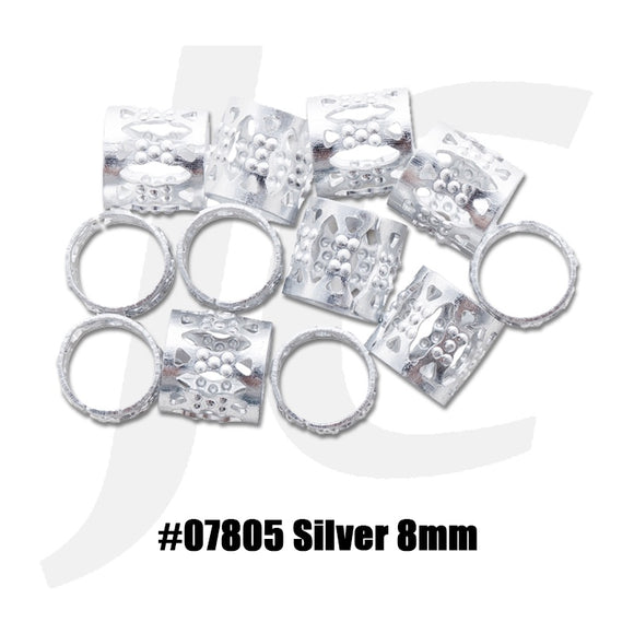 Beauty Town Aluminum Braiding Beads #07805 Silver 8mm J17AS8