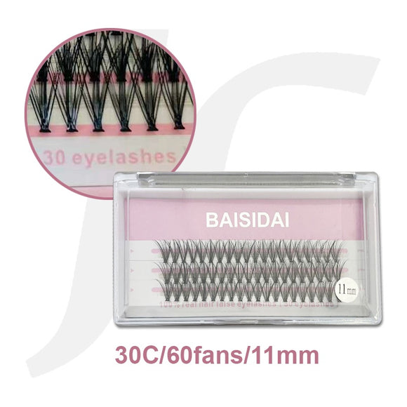 BAISIDAI Fan Lash Pink Tray 30C 60Fans 11mm J71PYY