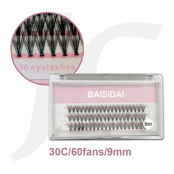 BAISIDAI Fan Lash Pink Tray 30C 60Fans 9mm J71BFL