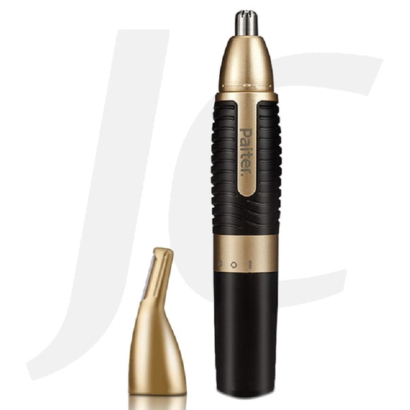 [Battery Not Included] Paiter Nose Hair Trimmer ES-518 J31PNH