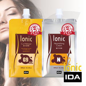 IDA Ionic Straightening For Normal Hair G9 & N 600mlx2 J15G9N