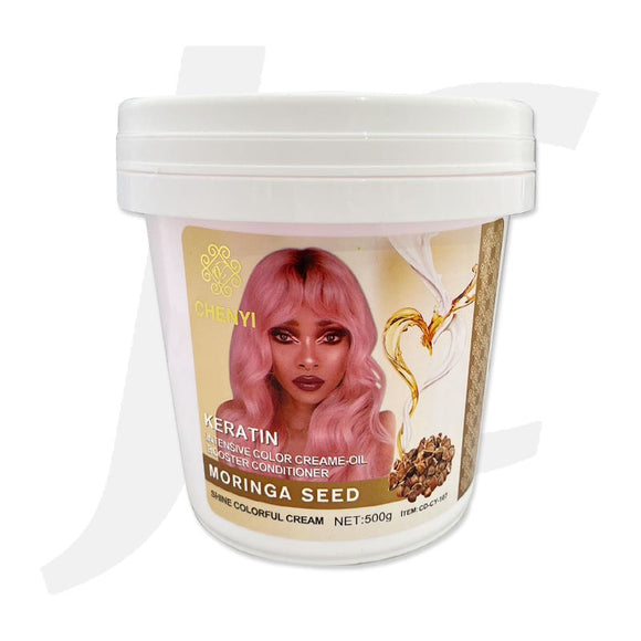CHENYI Color Bleach Powder Pink 500g J12CPP