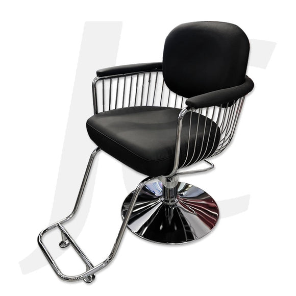 Cutting Chair Cage Style Black AC026 J34CBE