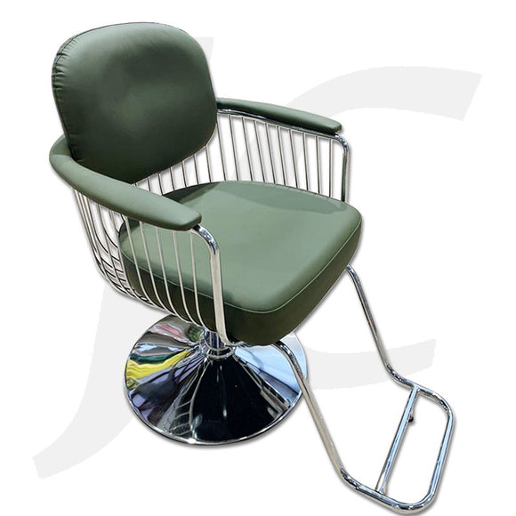 Cutting Chair Cage Style Green AC026 J34SSG