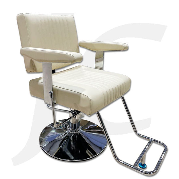 Cutting Chair With Adjustable Reclining Back White AC017-AW J34CWA