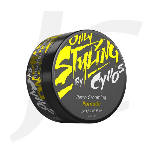 Cynos Only Styling Retro Grooming Pomade 85g J13SRG*