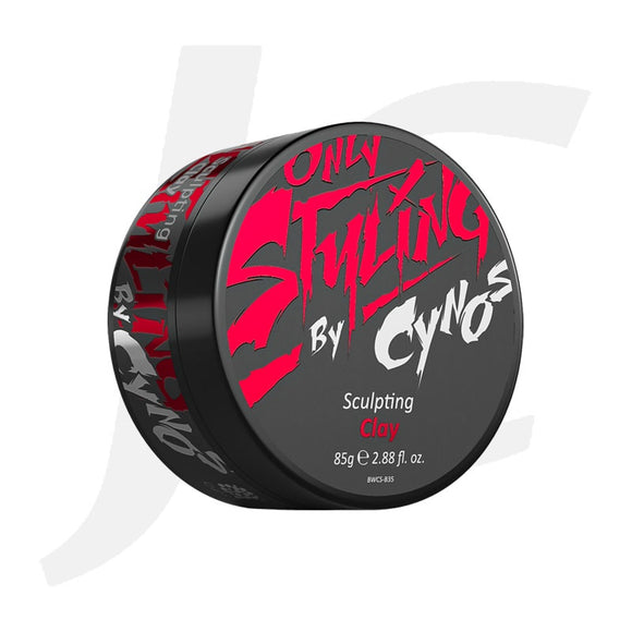 Cynos Only Styling Sculpting Clay 85g J13SCU*