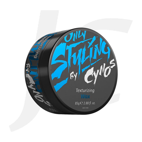 Cynos Only Styling Texturizing Wax 85g J13DOS*