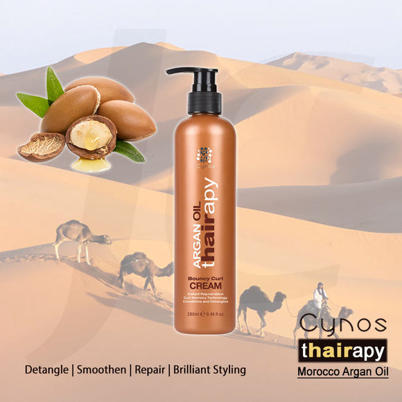 Cynos Thairapy Morocco Argan Oil Bouncy Curl Cream 280ml J13 CAB2*