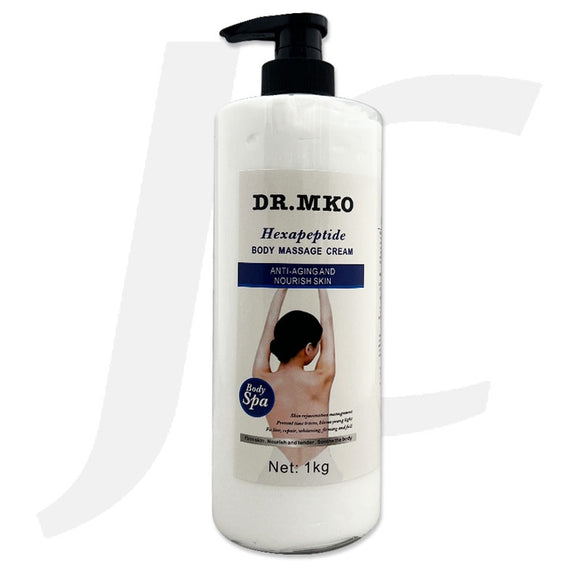 DR MKO Hexapeptide Body Massage Cream 1kg J51DMH