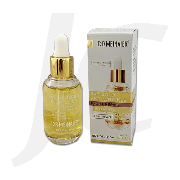 DRMEINAIER Essence Oil (Facial Serum) 24K Gold Anti-aging 15ml J62FKC