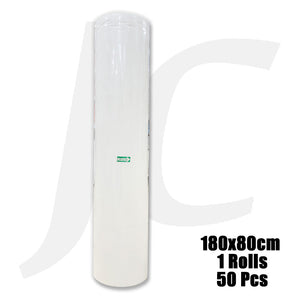 Disposable Bed Sheet Roll 180x80cm 1 Roll 50pcs J52DBR