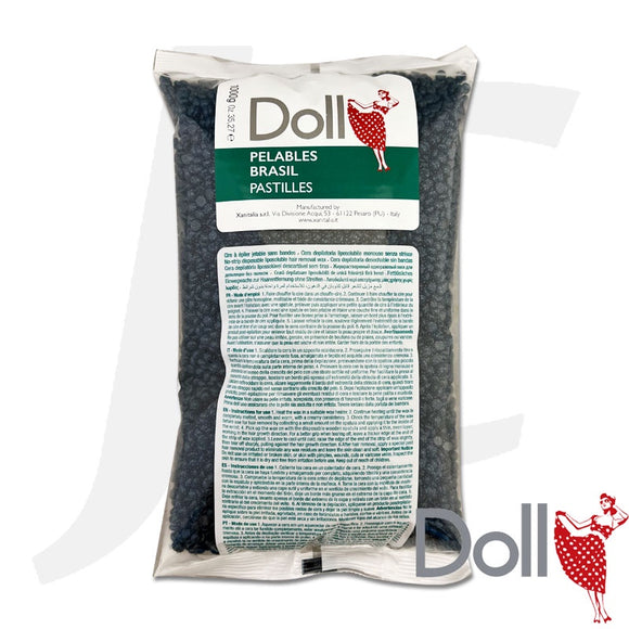 Doll Bean Wax AZULENE  Pelables Brasil Pastilles 1000g J41ZEU