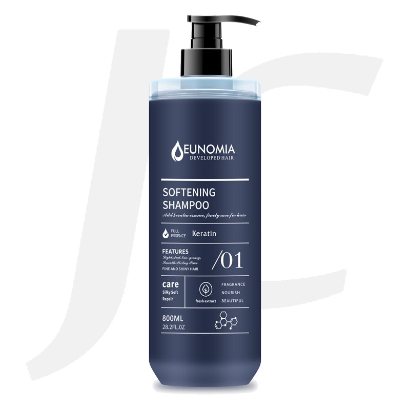 EUNOMIA Softening Shampoo Keratin Silky Soft Repair 800ml J14KSS* – JC ...