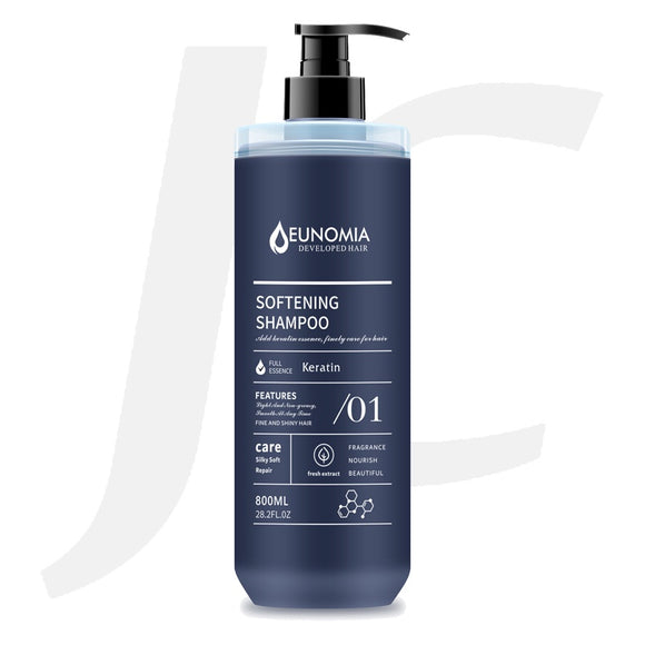EUNOMIA Softening Shampoo Keratin Silky Soft Repair 800ml J14KSS