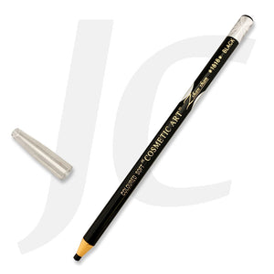 Eyebrow Pencil Coloured Soft COSMETIC ART 1818 Black 黑  J61EP1