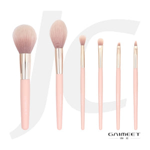 GAIMEET Makeup Brush Set 165F J61GBS