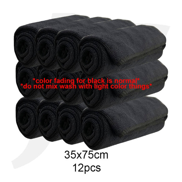JC Salon Towel Soften Microfiber Black 35x75cm 12pcs J26HMJ