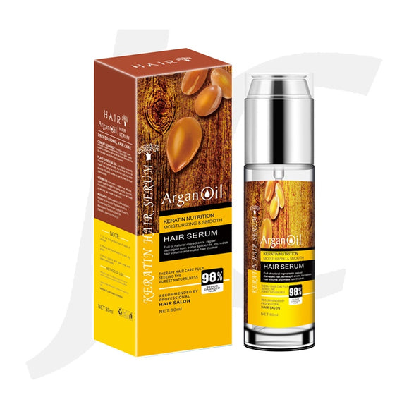 Keratin Hair Serum Argan Oil Keratin Nutrition Moisturizing & Smooth 80ml J13NMZ