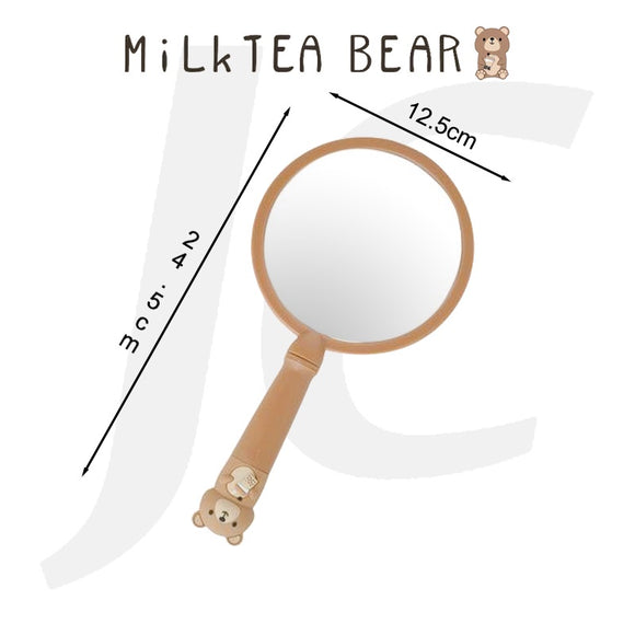 Milktea Bear Hand Mirror 12.5x24.5cm TJ290 J24MDR