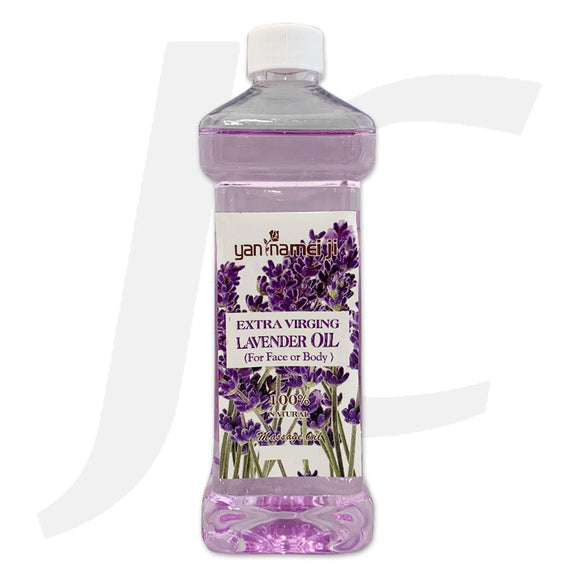 Massage Oil Grade B Lavender 500ml J51DBA