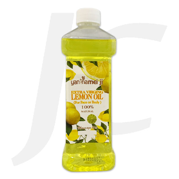 Massage Oil Grade B Lemon 500ml J51DBO