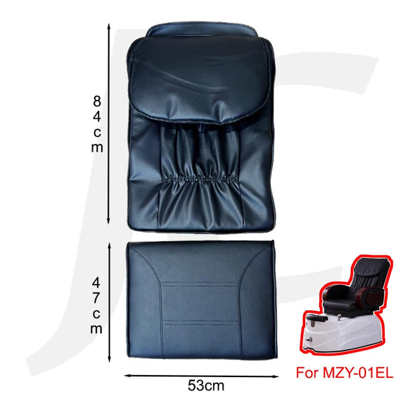 [Parts Only, Preorder ETA 5W] Cushion Back and Seat for MZY-01EL Black J56CBE