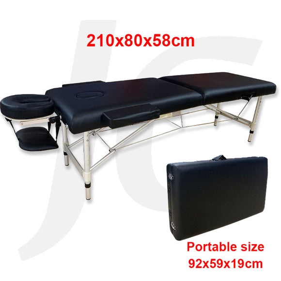 Portable Massage Bed Black Aluminum 210x80x58cm 92x59x19cm Premium Quality J34PMB
