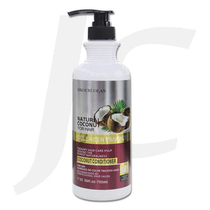 SIKOURUOLAN Natural Coconut Collagen Essence Hair Conditioner 750ml J14SEC
