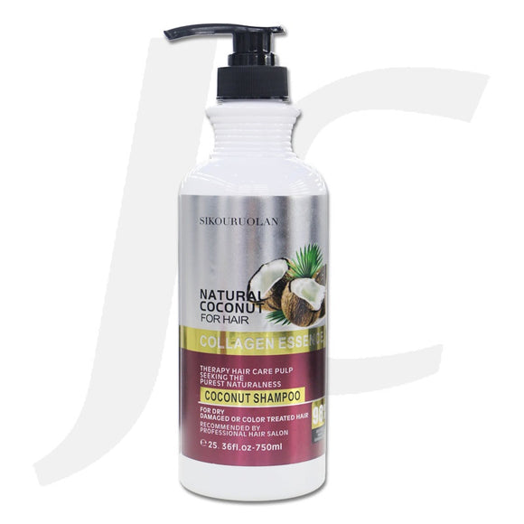 SIKOURUOLAN Natural Coconut Collagen Essence Hair Shampoo 750ml J14SES