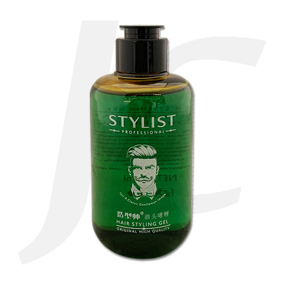 Stylist Ultimate Hold Hair Styling Gel 200ml J13SG