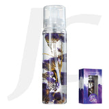 Sluj Flower Language Dry Flower Hair Serum Purple Never Forget 120ml J13SD*