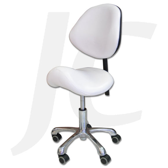 Stool With Adjustable Back Premium MY01A White J34MYM