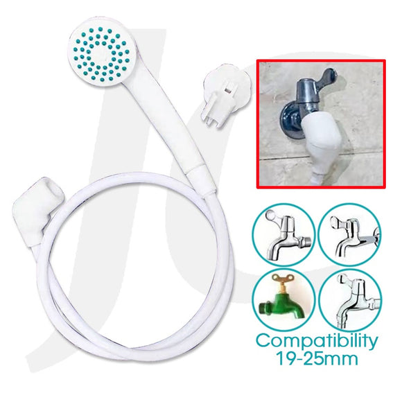 [Parts Only] Tap Shower Head And Shampoo Plug in Set 2 Meters Compatibility 19-25mm SP400W J39SW4