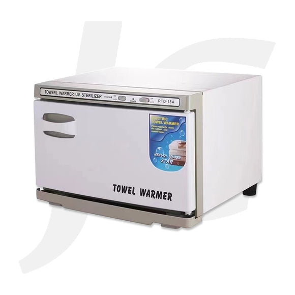Towel Warmer With UV Sterilizer White Grey RTD-18A J35WSG