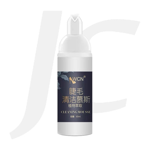 WCN Eyelash Extension Cleaning Mousse 60ml J74EEC