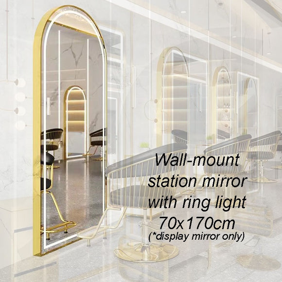 [Wall Mount Service Not Included] Wall-mount Station Mirror With Ring Light Door Shape Gold 70x170cm J34WRL