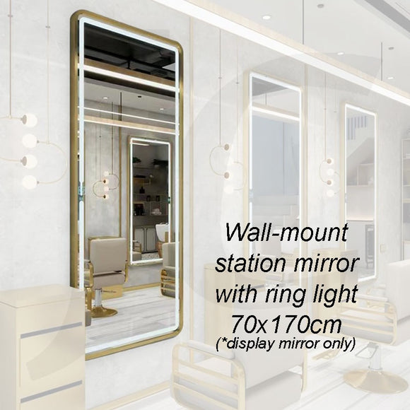 [Wall Mount Service Not Included] Wall-mount Station Mirror With Ring Light Rectangular Gold 70x170cm J34TSM