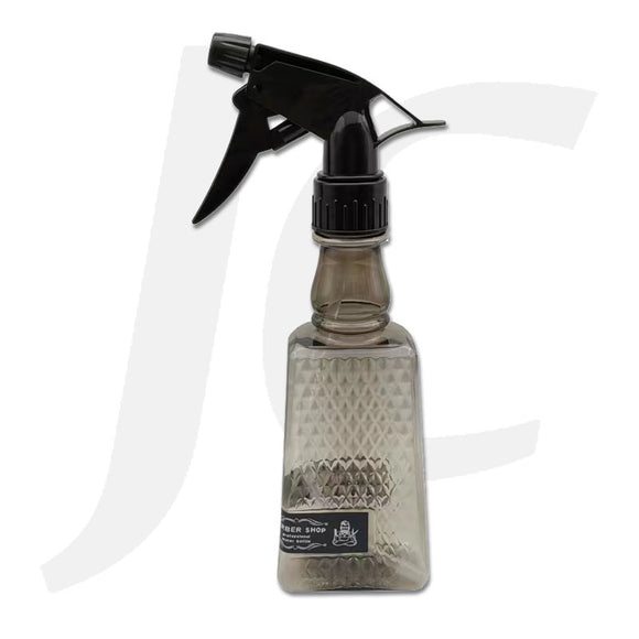 Water Sprayer Bottle Cubic Grey J25CGR