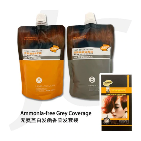 Ank-up Professional Ammonia Free Grey Coverage Color Set 360mlx2 J11MSR