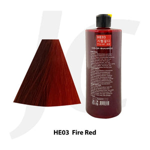 XIAN DAO Professional Color Shampoo Toner HE03 Fire Red 500ml J11CSH