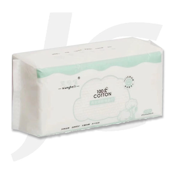 Xiongbeili 100% Cotton Facial Wipe Tissue 100pcs J64XBL