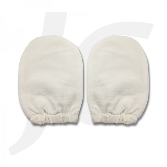 Paraffin Wax Spa Terry Cloth Mitten Gloves J42PMG