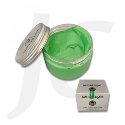WeiDeRon Hair Color Wax Green J13WPG